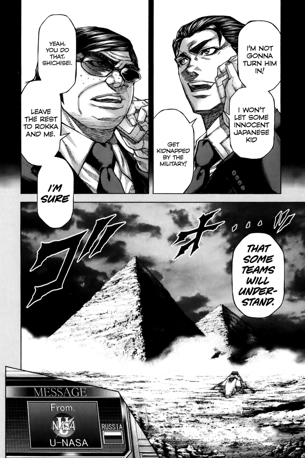 Terra Formars, Chapter 64 image 17